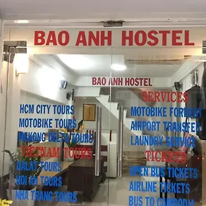 Baoanh ホームステイ ホーチミン市